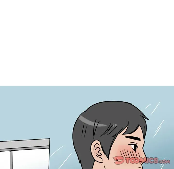 Read NEXT Gossip chapter 72 image 52 on Lezhin