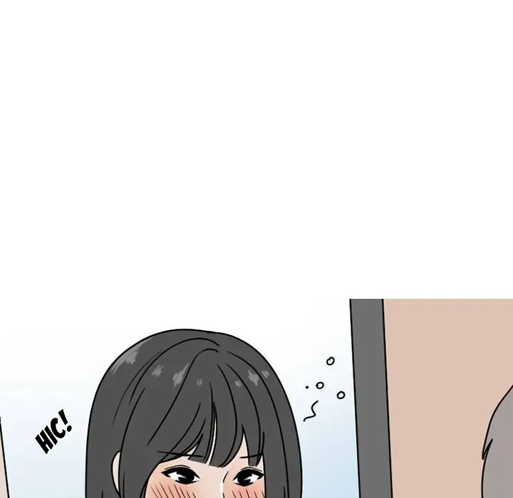 Read NEXT Gossip chapter 73 image 17 on Lezhin
