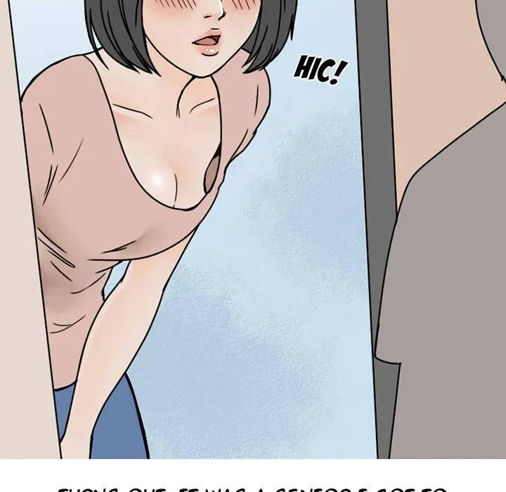 Read NEXT Gossip chapter 73 image 18 on Lezhin