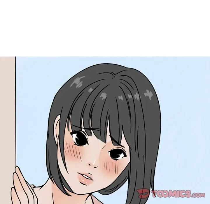 Read NEXT Gossip chapter 73 image 20 on Lezhin