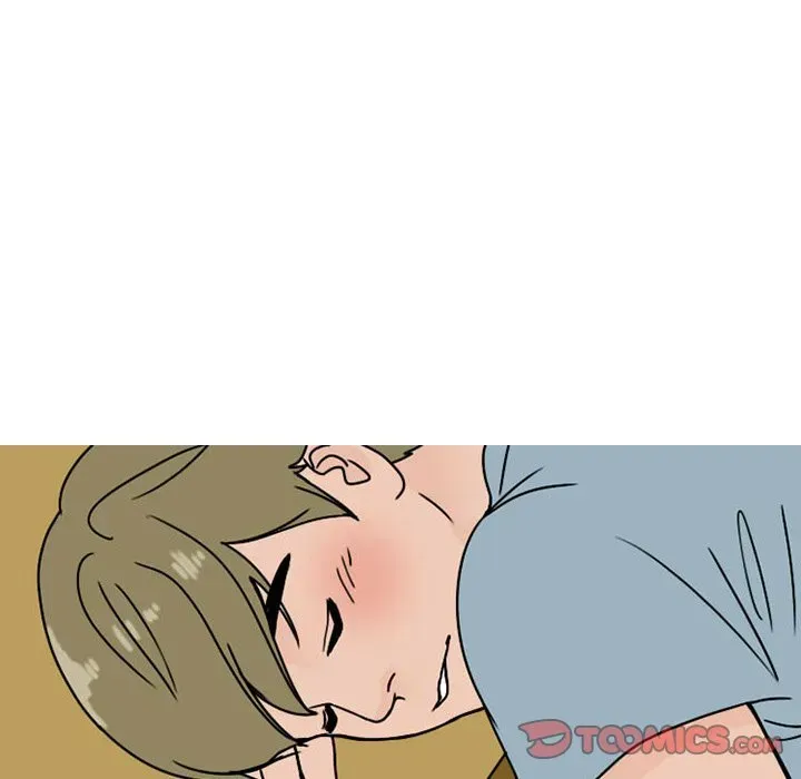 Read NEXT Gossip chapter 73 image 28 on Lezhin