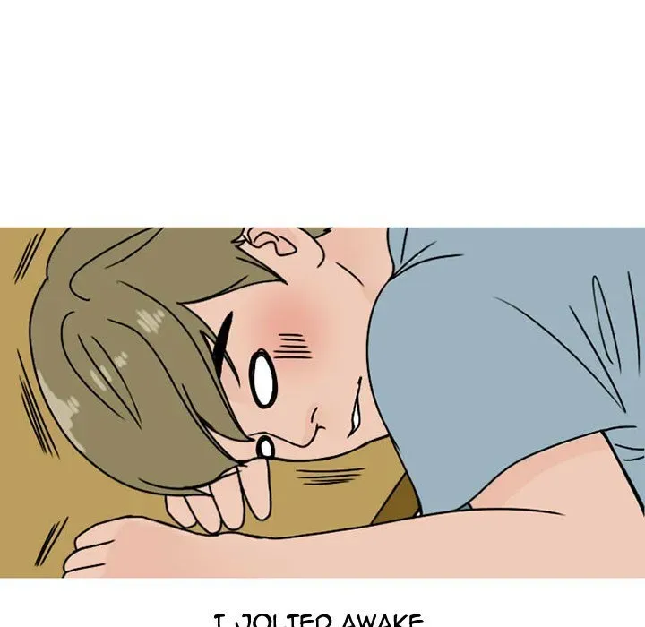 Read NEXT Gossip chapter 73 image 30 on Lezhin