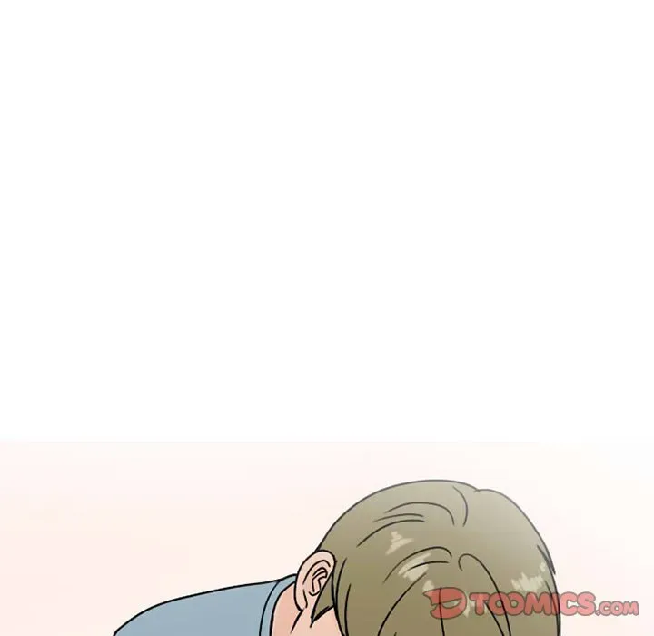Read NEXT Gossip chapter 73 image 4 on Lezhin