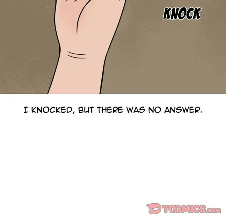 Read NEXT Gossip chapter 73 image 40 on Lezhin
