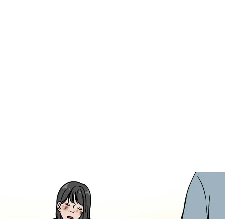 Read NEXT Gossip chapter 73 image 46 on Lezhin
