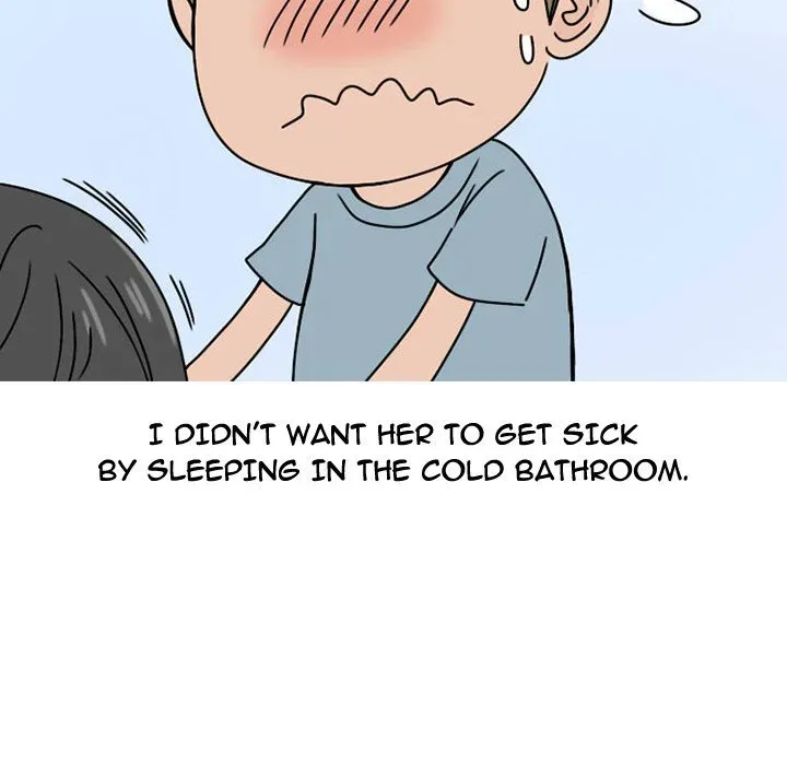 Read NEXT Gossip chapter 73 image 53 on Lezhin