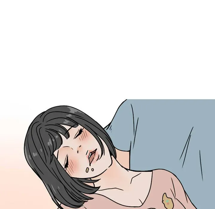 Read NEXT Gossip chapter 73 image 54 on Lezhin
