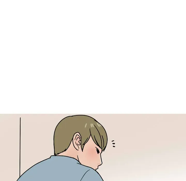 Read NEXT Gossip chapter 73 image 6 on Lezhin