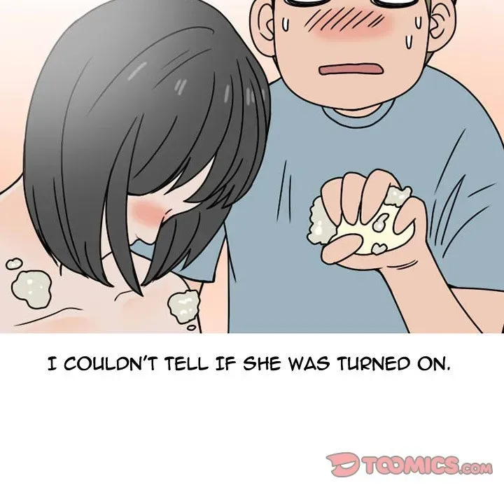 Read NEXT Gossip chapter 74 image 13 on Lezhin