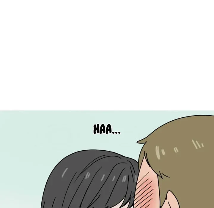 Read NEXT Gossip chapter 74 image 20 on Lezhin