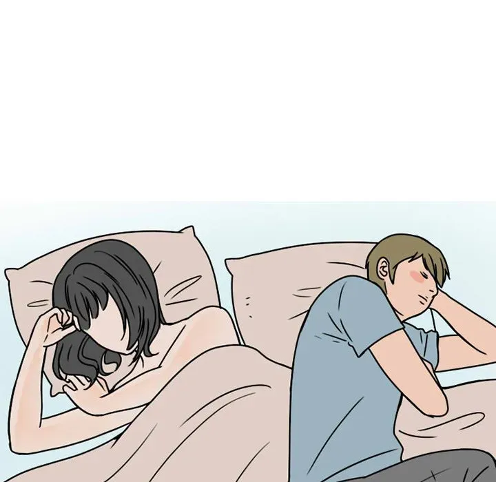 Read NEXT Gossip chapter 74 image 36 on Lezhin