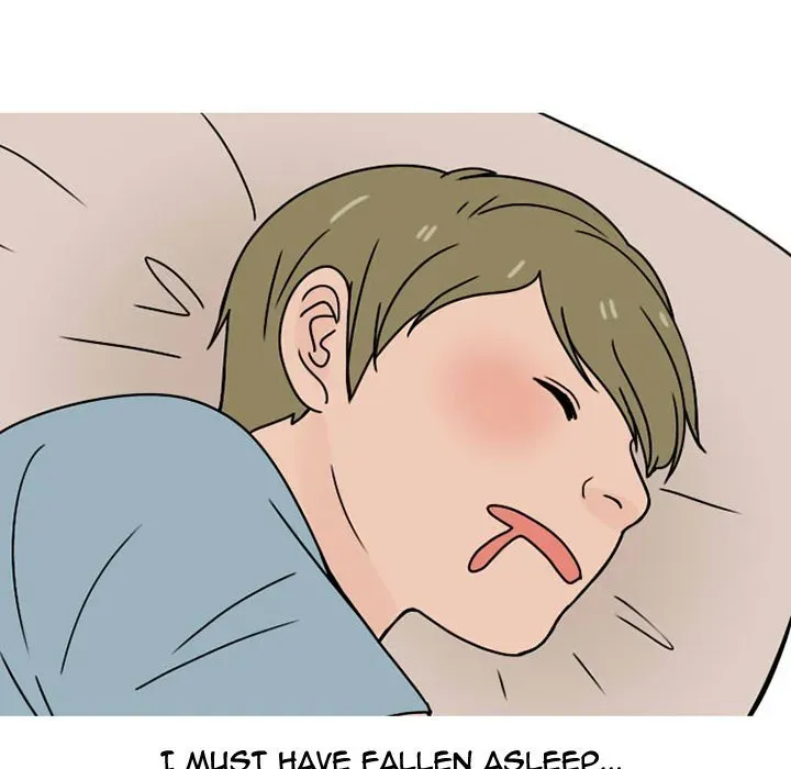 Read NEXT Gossip chapter 74 image 38 on Lezhin
