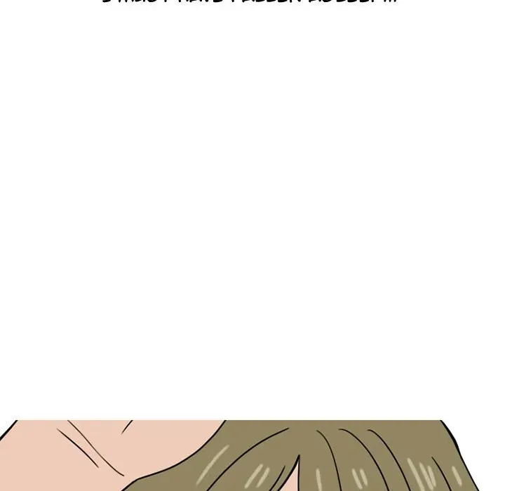 Read NEXT Gossip chapter 74 image 39 on Lezhin