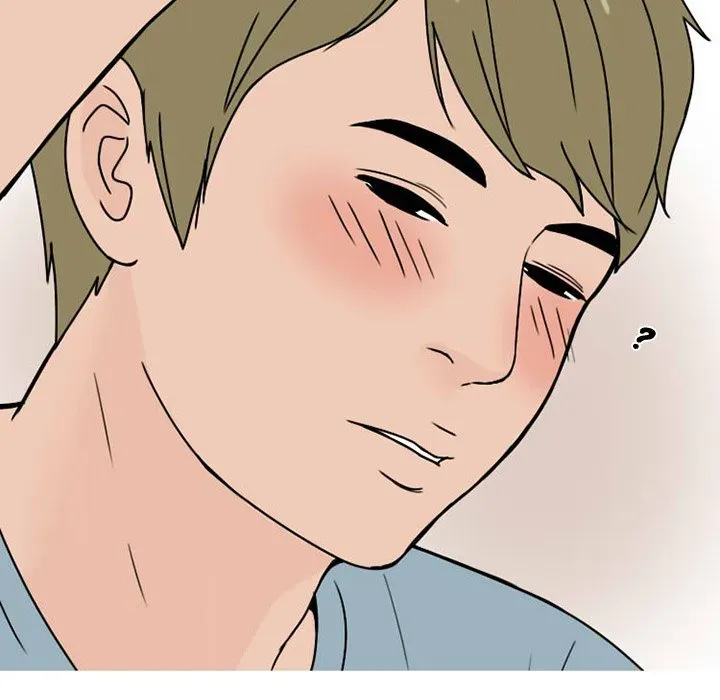 Read NEXT Gossip chapter 74 image 40 on Lezhin
