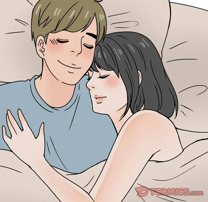 Read NEXT Gossip chapter 74 image 57 on Lezhin