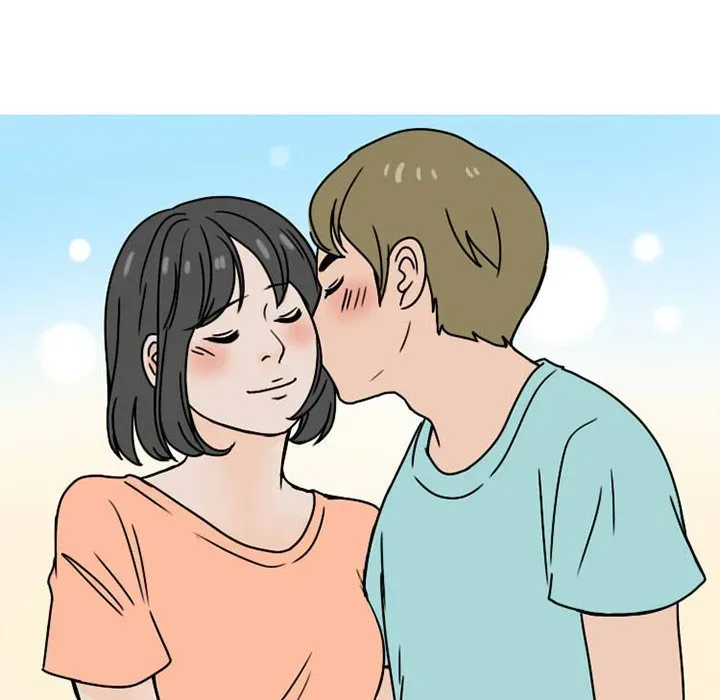 Read NEXT Gossip chapter 74 image 59 on Lezhin