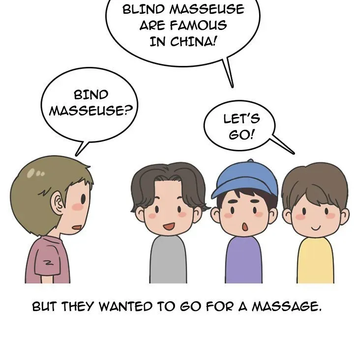 Read NEXT Gossip chapter 75 image 15 on Lezhin