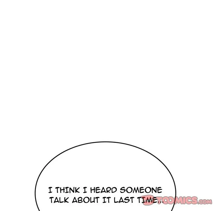 Read NEXT Gossip chapter 75 image 16 on Lezhin