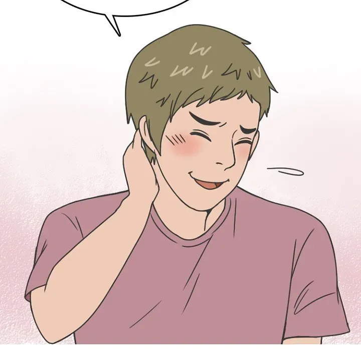 Read NEXT Gossip chapter 75 image 31 on Lezhin