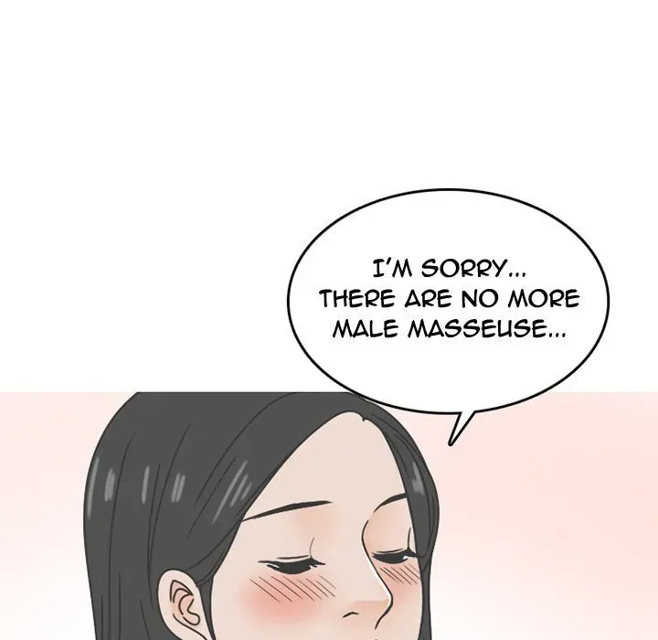 Read NEXT Gossip chapter 75 image 47 on Lezhin