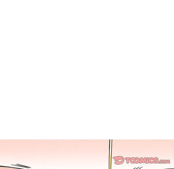 Read NEXT Gossip chapter 75 image 52 on Lezhin