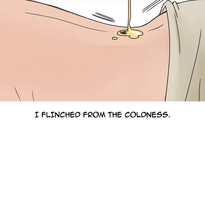 Read NEXT Gossip chapter 75 image 53 on Lezhin