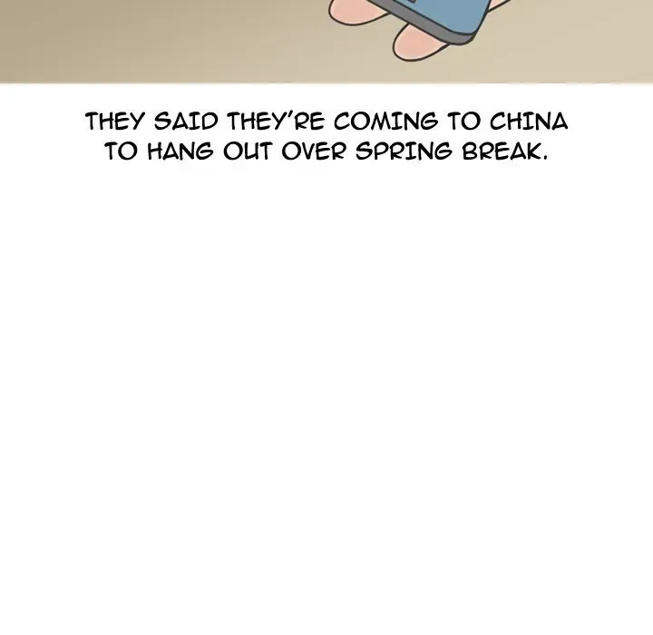 Read NEXT Gossip chapter 75 image 9 on Lezhin