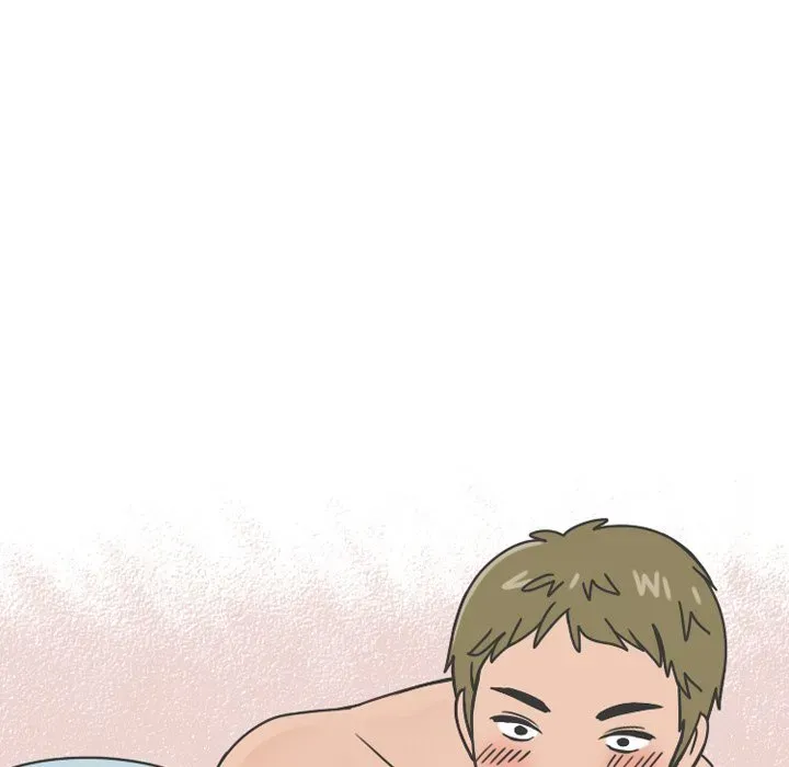 Read NEXT Gossip chapter 76 image 17 on Lezhin