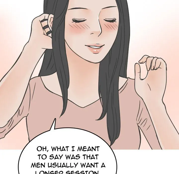 Read NEXT Gossip chapter 76 image 21 on Lezhin