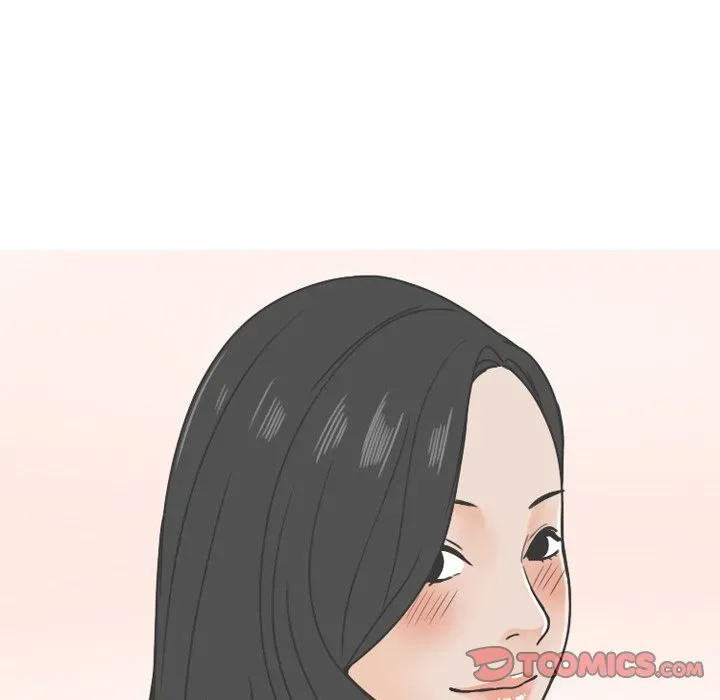 Read NEXT Gossip chapter 76 image 32 on Lezhin