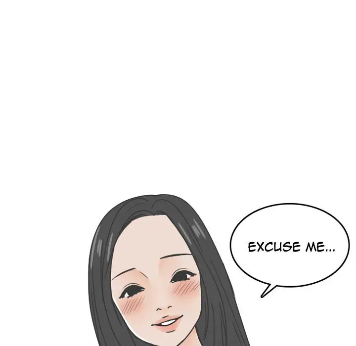 Read NEXT Gossip chapter 76 image 39 on Lezhin