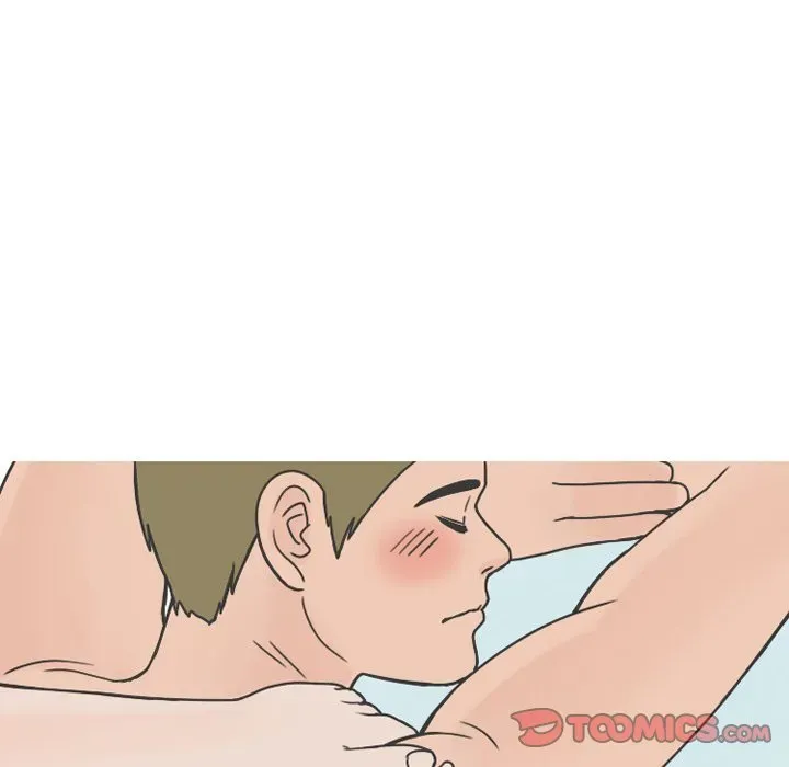 Read NEXT Gossip chapter 76 image 4 on Lezhin