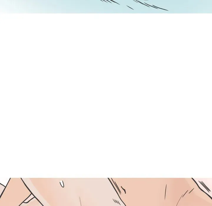 Read NEXT Gossip chapter 76 image 47 on Lezhin