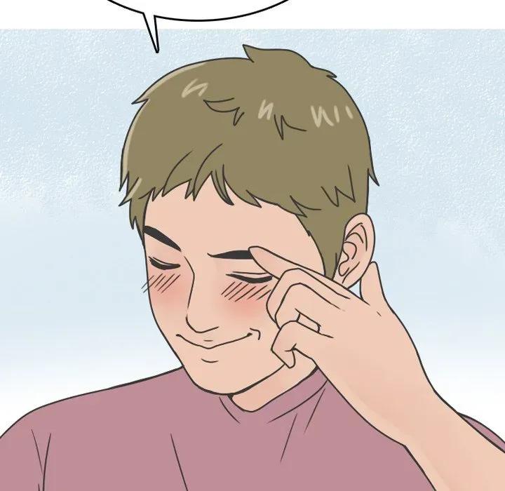 Read NEXT Gossip chapter 76 image 55 on Lezhin