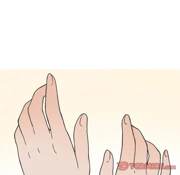 Read NEXT Gossip chapter 76 image 8 on Lezhin