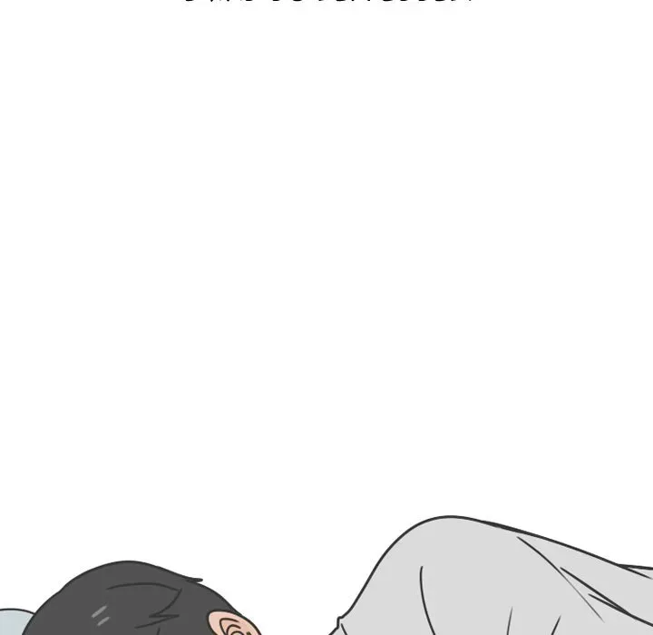 Read NEXT Gossip chapter 77 image 10 on Lezhin
