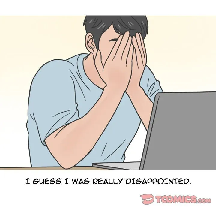 Read NEXT Gossip chapter 77 image 16 on Lezhin