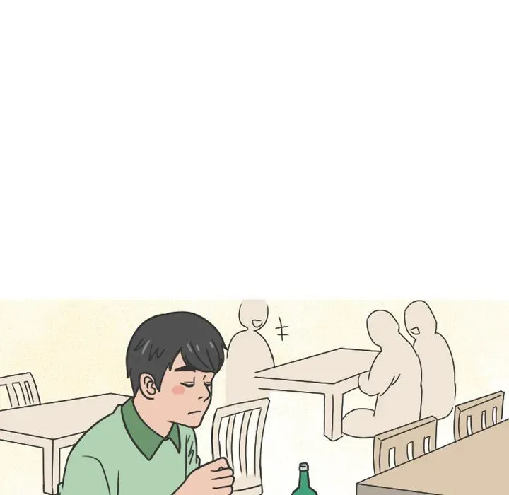 Read NEXT Gossip chapter 77 image 43 on Lezhin