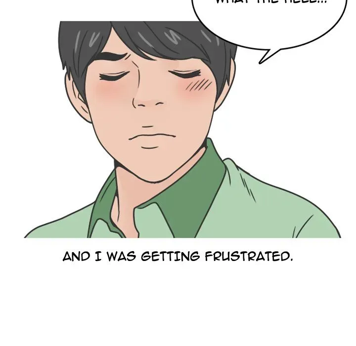 Read NEXT Gossip chapter 77 image 47 on Lezhin