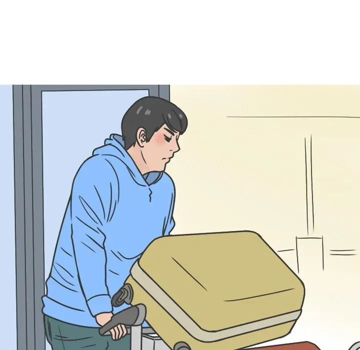 Read NEXT Gossip chapter 77 image 5 on Lezhin