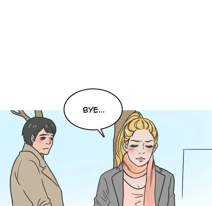 Read NEXT Gossip chapter 77 image 7 on Lezhin