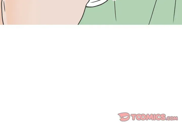 Read NEXT Gossip chapter 78 image 1 on Lezhin