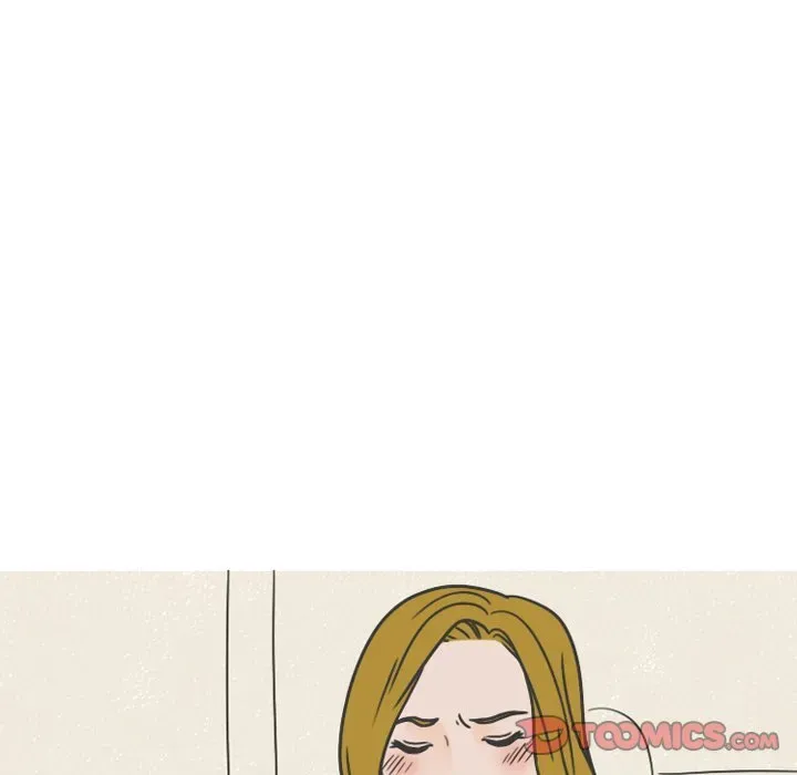 Read NEXT Gossip chapter 78 image 13 on Lezhin