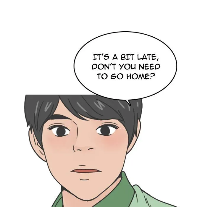 Read NEXT Gossip chapter 78 image 19 on Lezhin