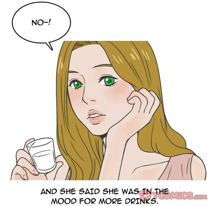 Read NEXT Gossip chapter 78 image 21 on Lezhin