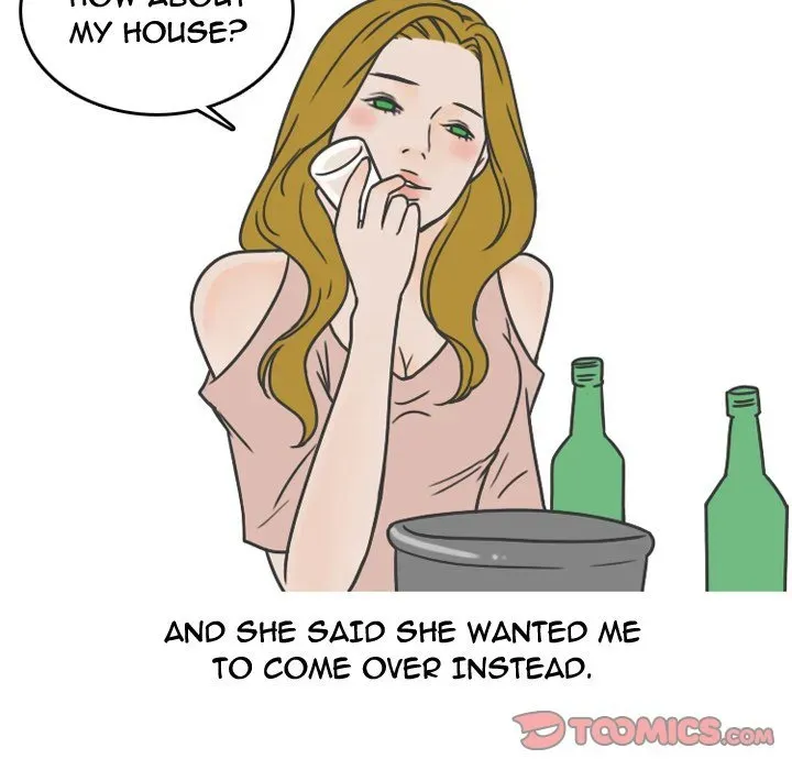 Read NEXT Gossip chapter 78 image 25 on Lezhin