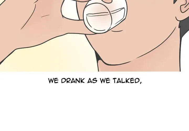 Read NEXT Gossip chapter 78 image 3 on Lezhin