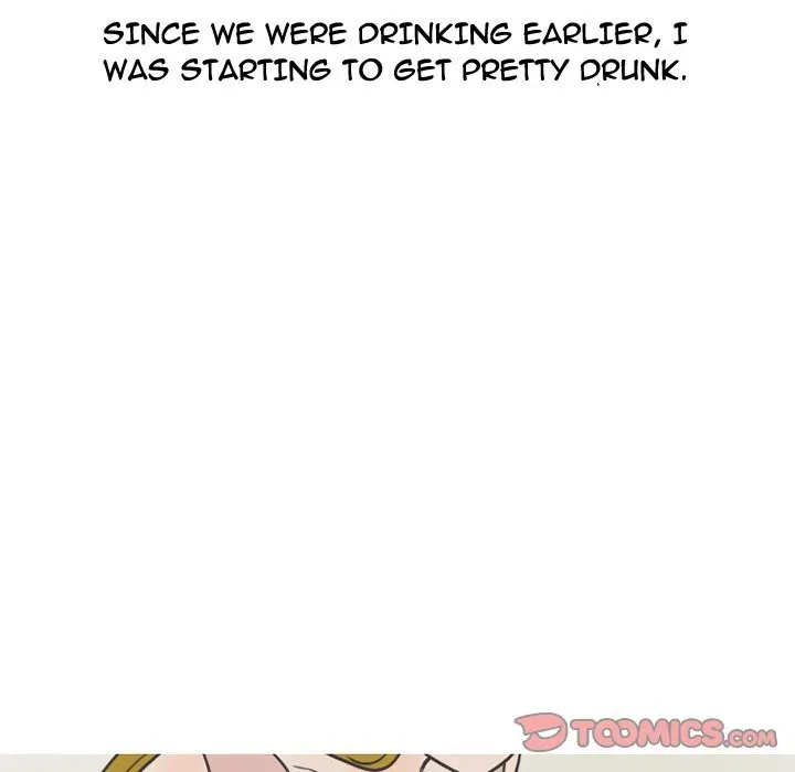 Read NEXT Gossip chapter 78 image 37 on Lezhin