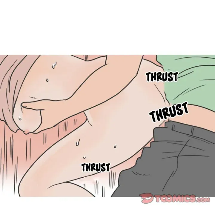 Read NEXT Gossip chapter 78 image 53 on Lezhin