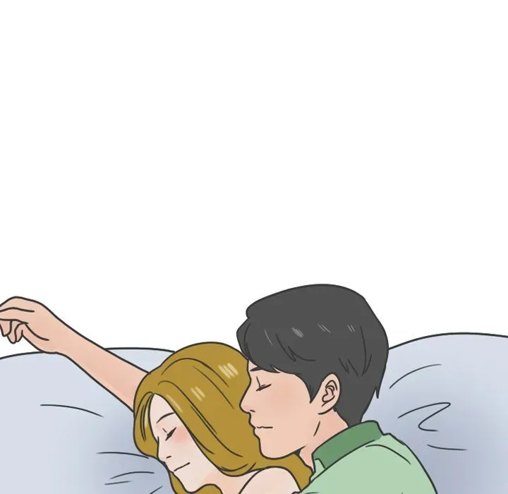 Read NEXT Gossip chapter 78 image 56 on Lezhin